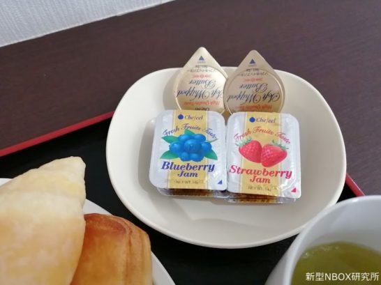 草津温泉３２６ 山の湯ホテル 朝食