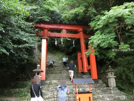 富山 熊野 神倉神社 階段