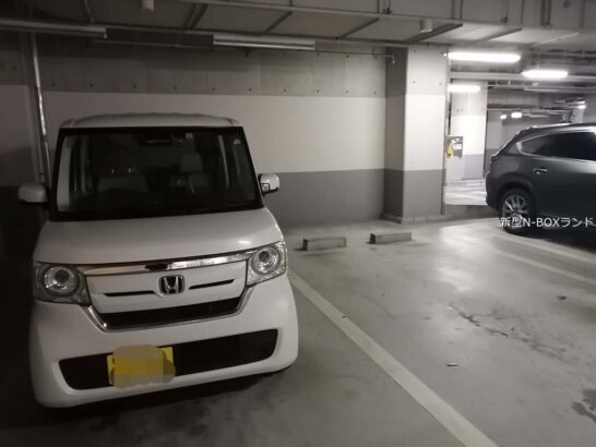 愛知県女性総合センターウィルあいち 駐車場