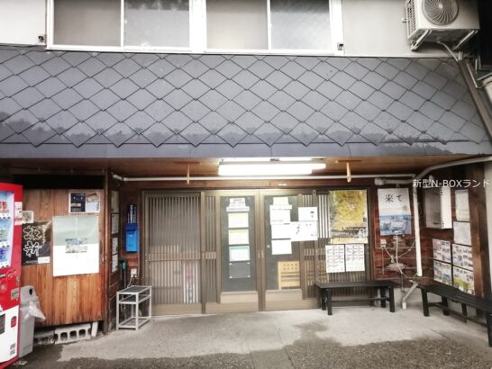 喜多方ラーメン 坂内食堂本店 駐車場