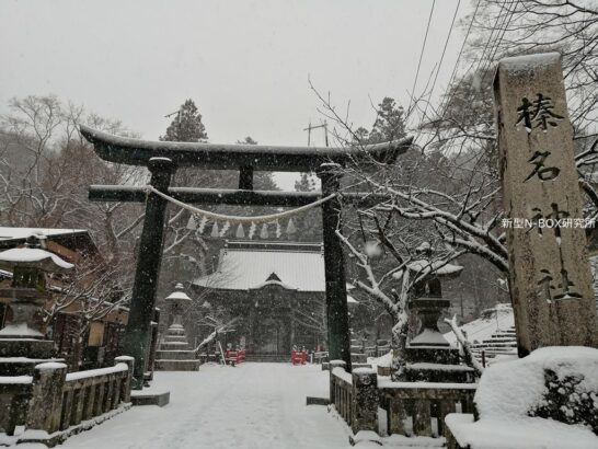 春名神社　雪