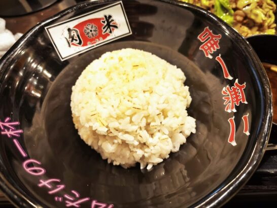 肉米 豚鉄板セット