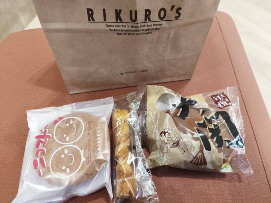 りくろーおじさん チーズケーキ