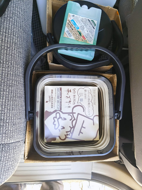 りくろーおじさん チーズケーキ