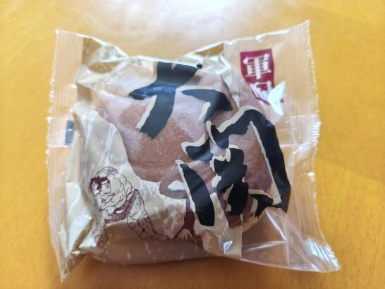 りくろーおじさん チーズケーキ